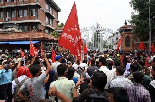 Maoist Supporters